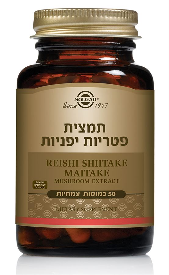 כמוסות תמצית פטריות יפניות 50 כמוסות