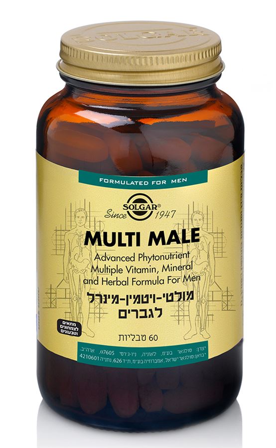 מולטי ויטמין מינרל לגברים 60 טבליות