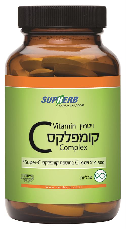 ויטמין C500 קומפלקס 90 טבליות בד