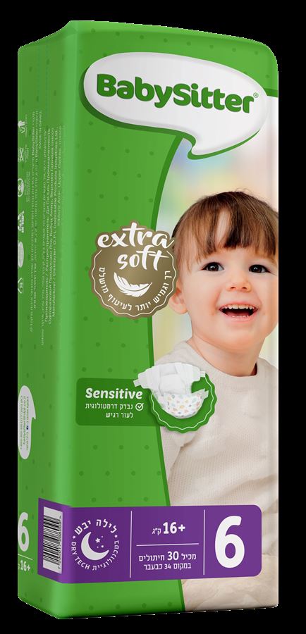 Baby Sitter חיתולים מידה 6