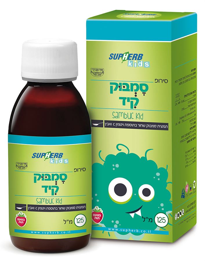 סירופ סמבוקיד 125 מ