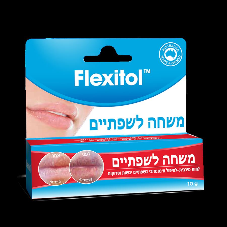 Flexitol Lip Cream