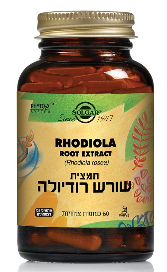 תמצית שורש רודיולה 60 כמוסות