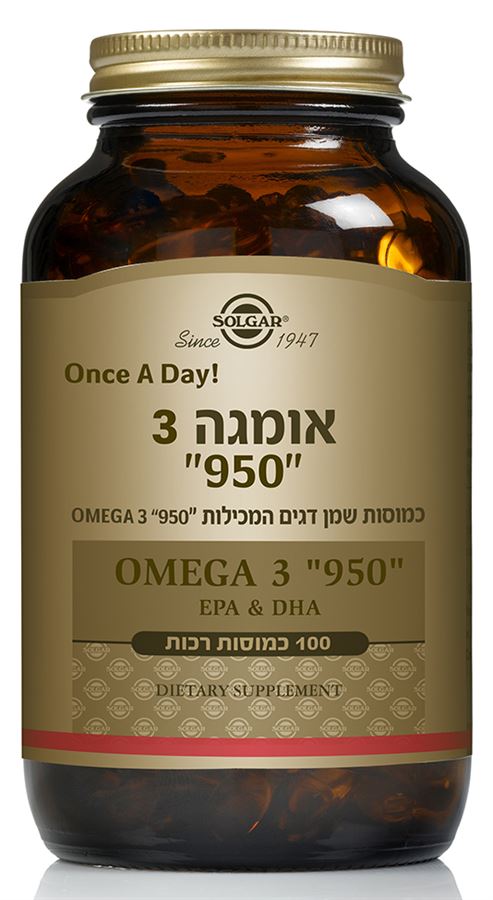 אומגה 3 950 100 כמוסות רכות סולגאר 100 כמוסות