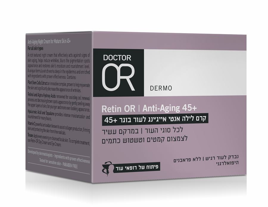 DR OR קרם לילה