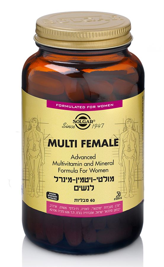 מולטי ויטמין מינרל לנשים 60 טבליות