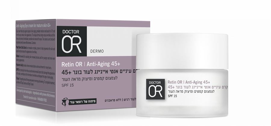 DR Or קרם עיניים
