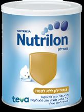 400 גר Nutrilon Without Lactouze 