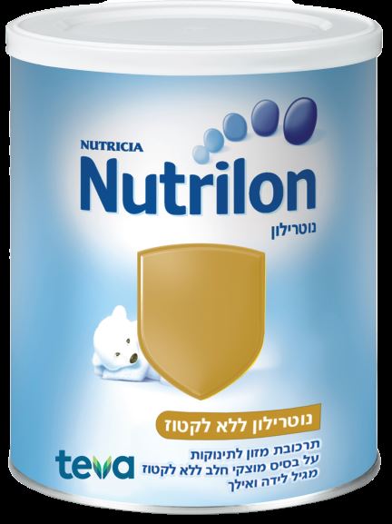 400 גר Nutrilon Without Lactouze