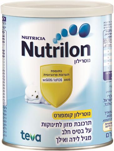900 גר Nutrilon Comfort
