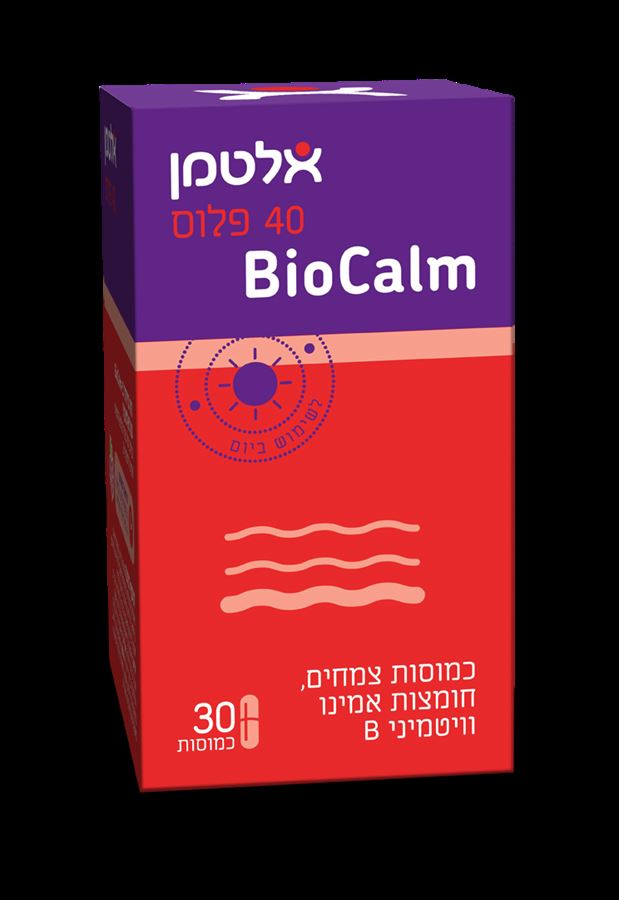 ‎ALTMAN‎ ‎BIO‎ ‎CALM‎ ‎(‎30‎)