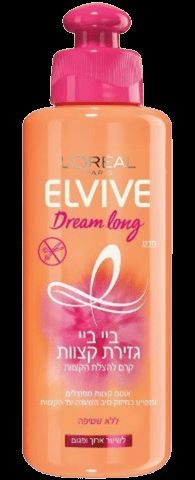Dream Long קרם שיער להצלת קצוות מפוצלים ושיער שבור