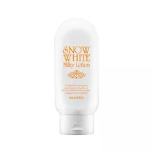 Secret Key קרם טיפוח SECRET KEY SWHITE LOTION 