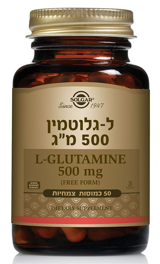 ל-גלוטמין 500 מ
