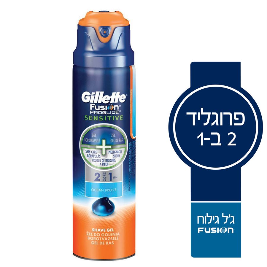 Gillete Fusion Senstive gel