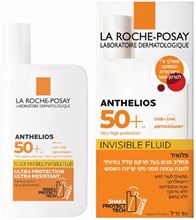 אנתליוס פלואיד תחליב פנים שקוף להגנה מהשמש +SPF50 