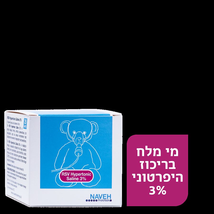 RSV Hypertonic sal. %3