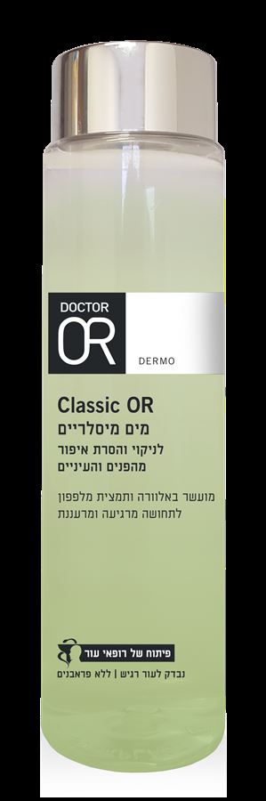 Dr Or Classic מים מיסלריים