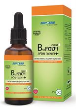 טיפות ויטמין B12 + חומצה פולית 50 מ"ל 