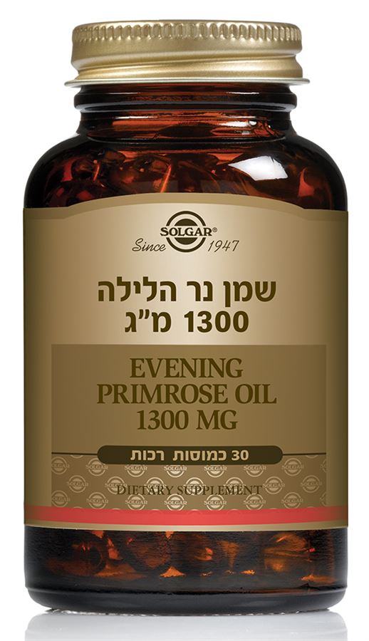 שמן נר הלילה 1300 מ