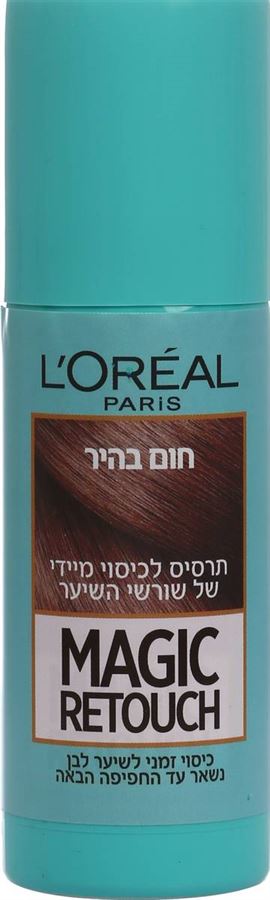 ספריי כיסוי שורשים - מג'יק ריטאצ' חום בהיר